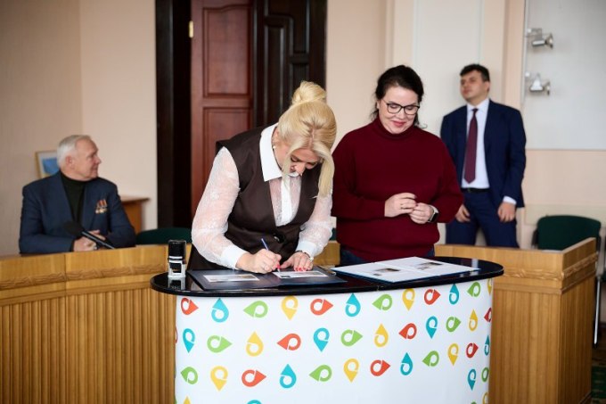 Ігор Терехов привітав Господарський суд Харкова з Днем працівників суду